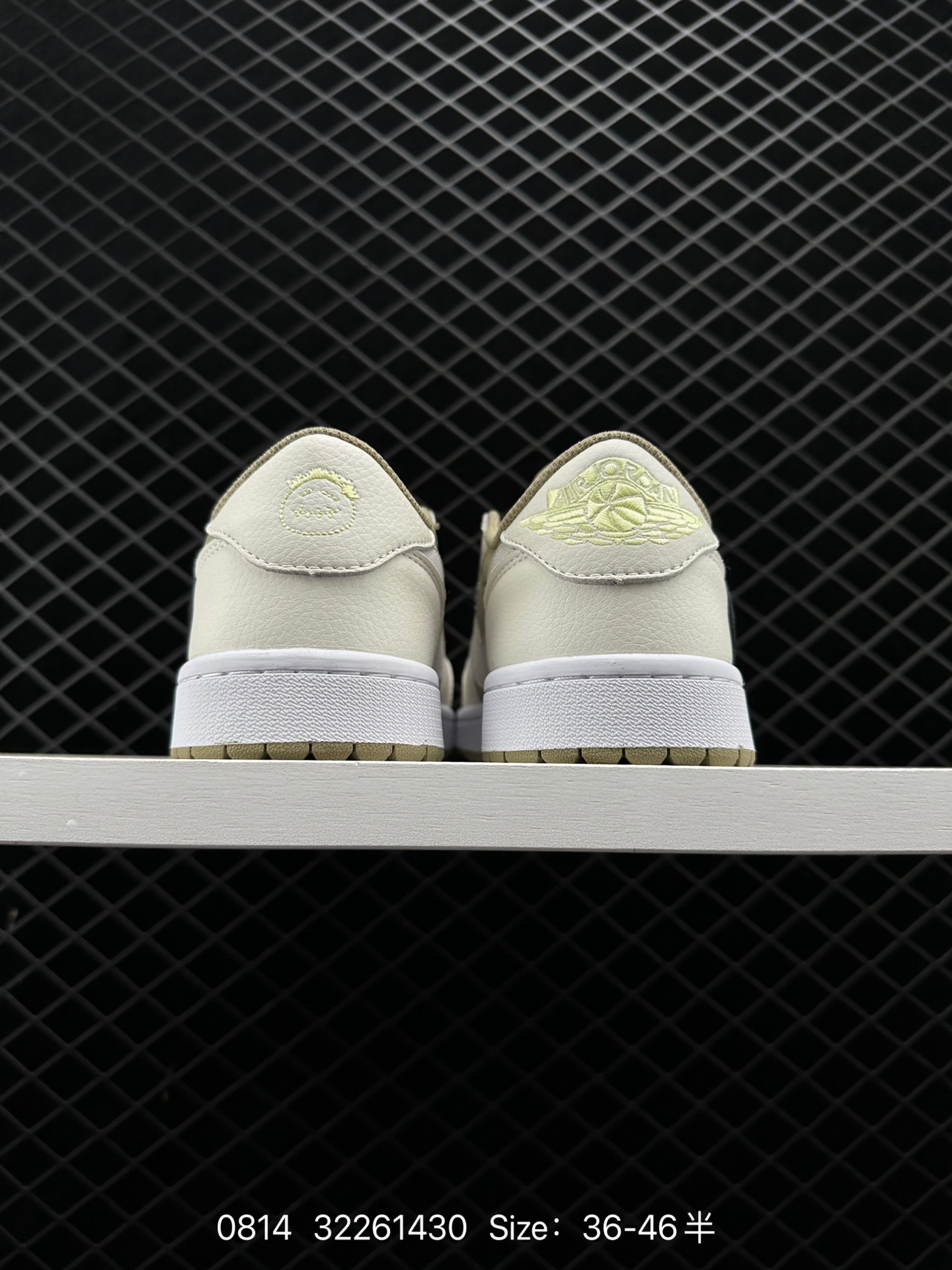 Travis Scott x Air Jordan 1 Low Golf